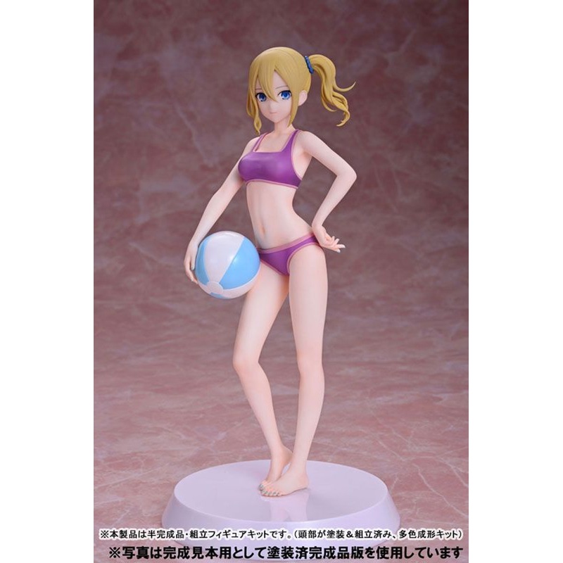 Tokyo Figure Our Treasure Assemble Heroines Ai Hayasaka  [Summer Queens] 1/8 Assembly Figure (Kaguya-sama: Love Is War -The First Kiss That Never Ends-)