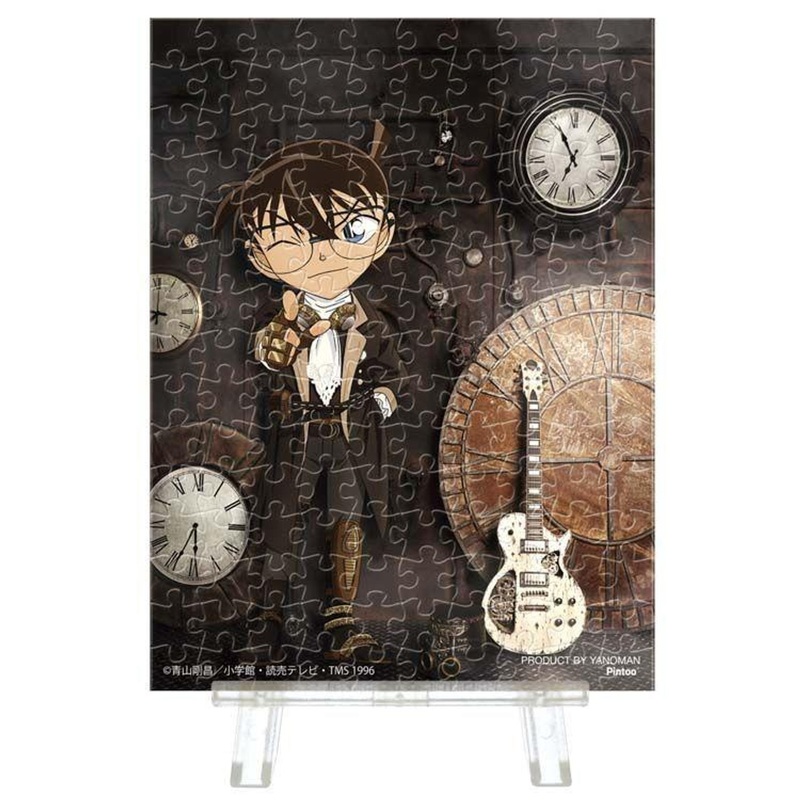 Yanoman 2308-42 Jigsaw Puzzle Detective Conan – Clock of Destiny (150 S-Pieces)