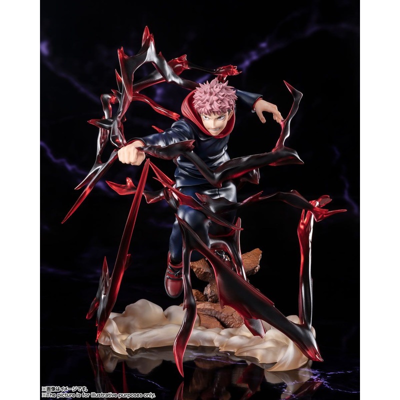 Bandai Figuarts ZERO Yuji Itadori Figure (Jujutsu Kaisen)