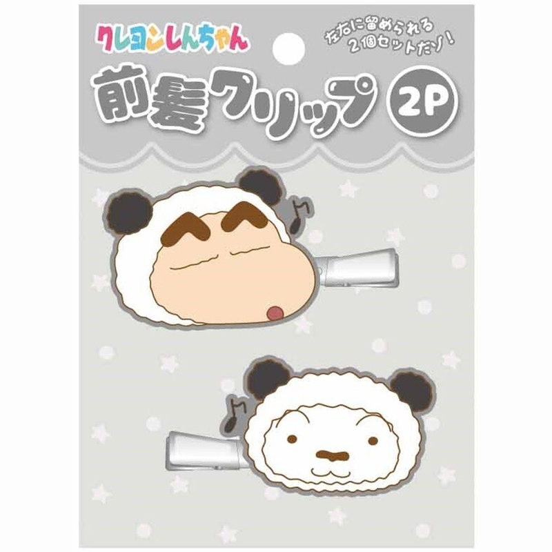Crayon Shin-chan Bangs Clips Shin & Shiro in a Panda Costume