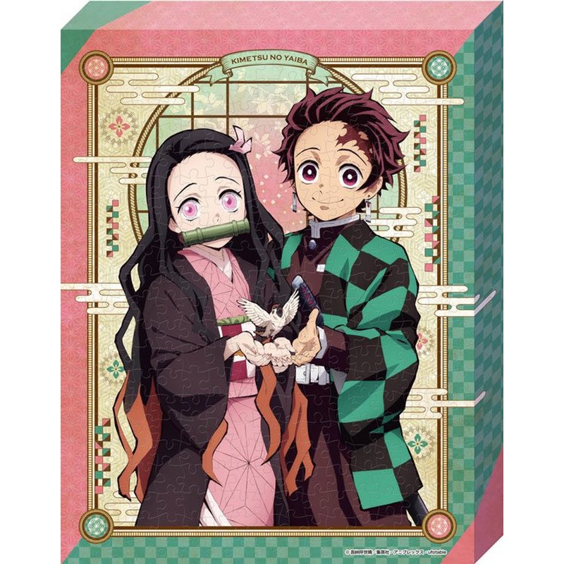 Ensky ATB-37 Artboard Jigsaw Puzzle Demon Slayer: Kimetsu no Yaiba Tanjiro and Nezuko (366 Pieces)