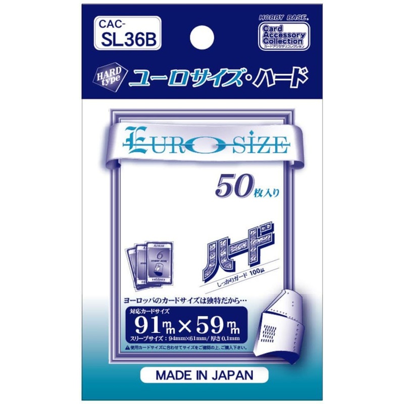 Hobby Base Card Accessory Collection Euro Size Hard 50 Pieces CAC-SL36B