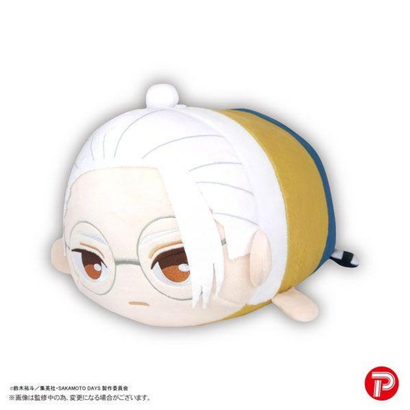 Max Limited Sakamoto Days: Potekoro Mascot M Size Vol.2 – Taro Sakamoto Plush Toy