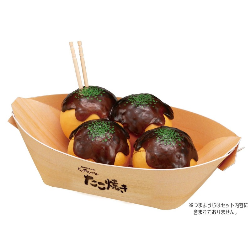 MegaHouse 3D Anatomy Puzzle Lite Takoyaki