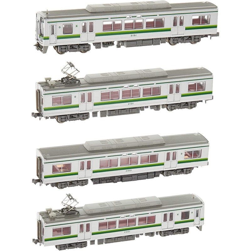 Microace A8050 Nankai Series 2000 1st 4 Cars Set (N Scale)