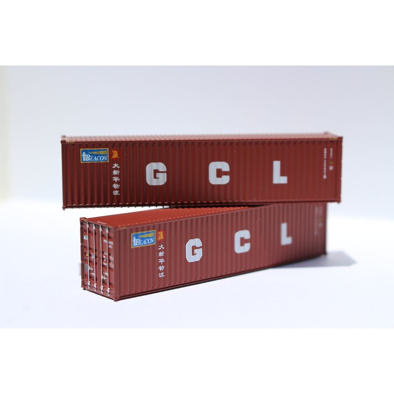 N40′ HiCube Cont C.S.BEACON/GC