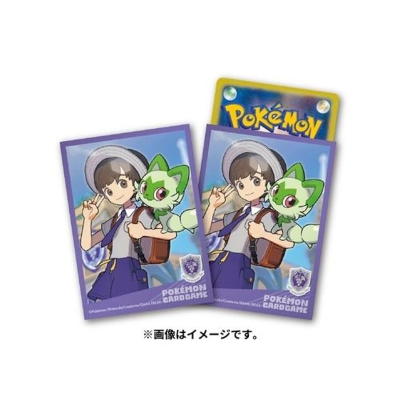 Pokemon Card Game TCG Deck Sleeves Florian & Sprigatito (Pokemon Trainers)