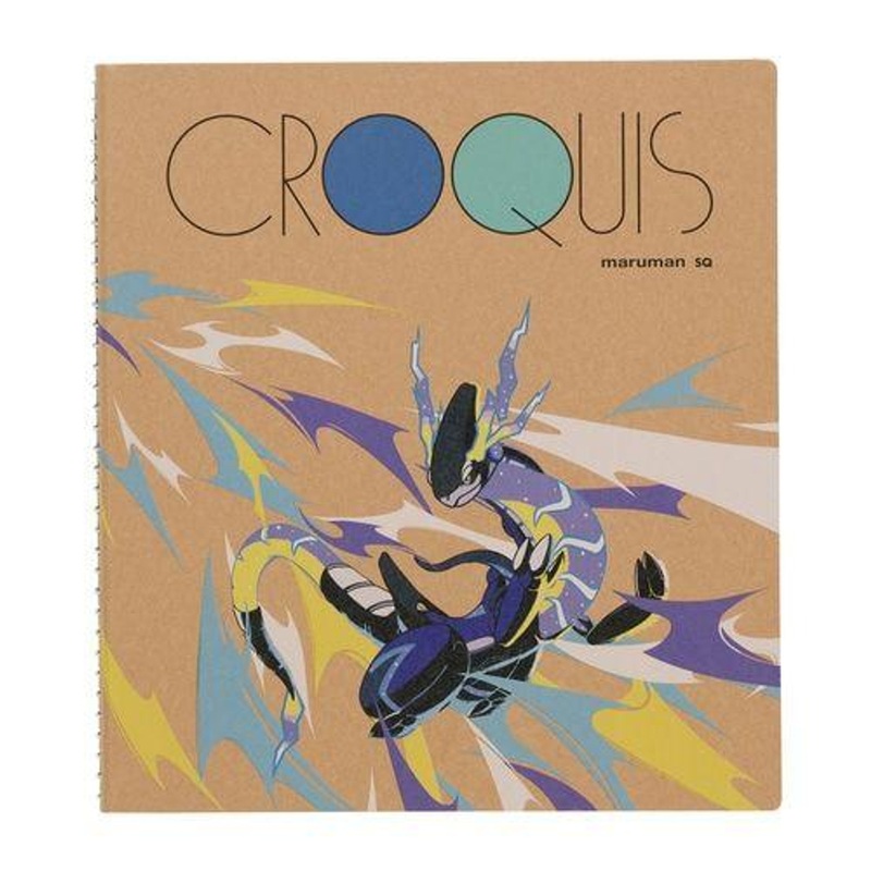 Pokemon Center Original Drawing Book Miraidon (TREASURED WAY HOME)