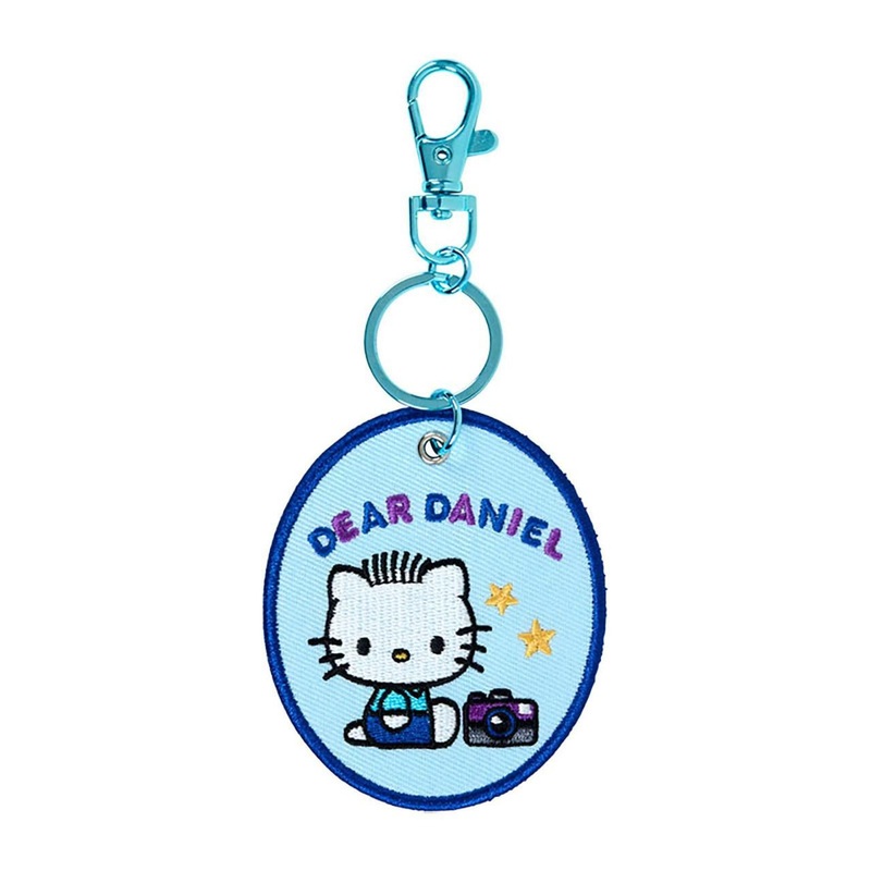 SanrioEmbroidered Patch Keychain (Character Grand Prix 1st Edition) Dear Daniel