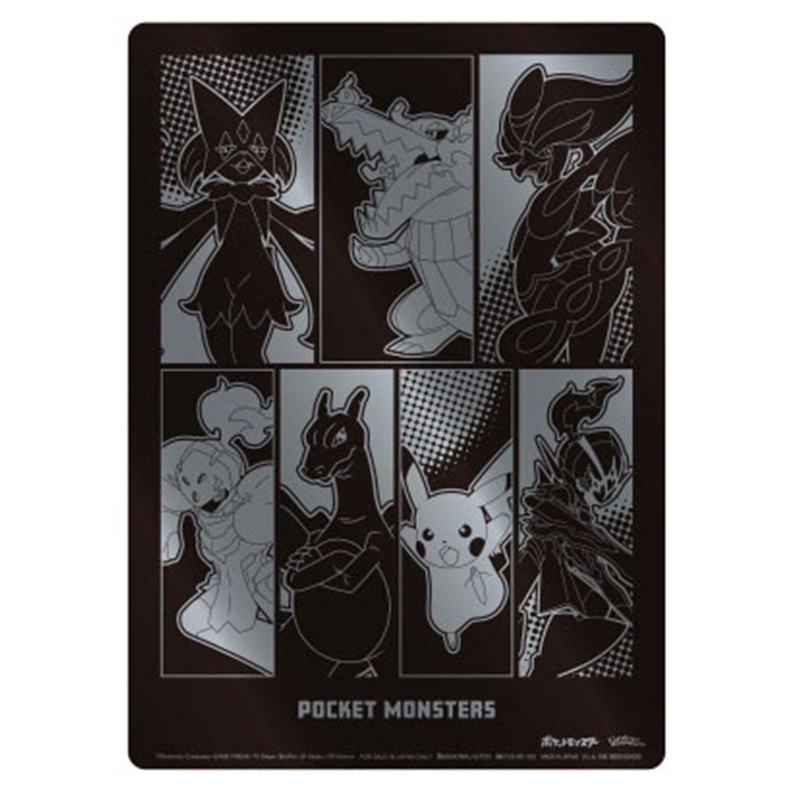 Showa Note Pokemon Writing Pad  (Black Cool)