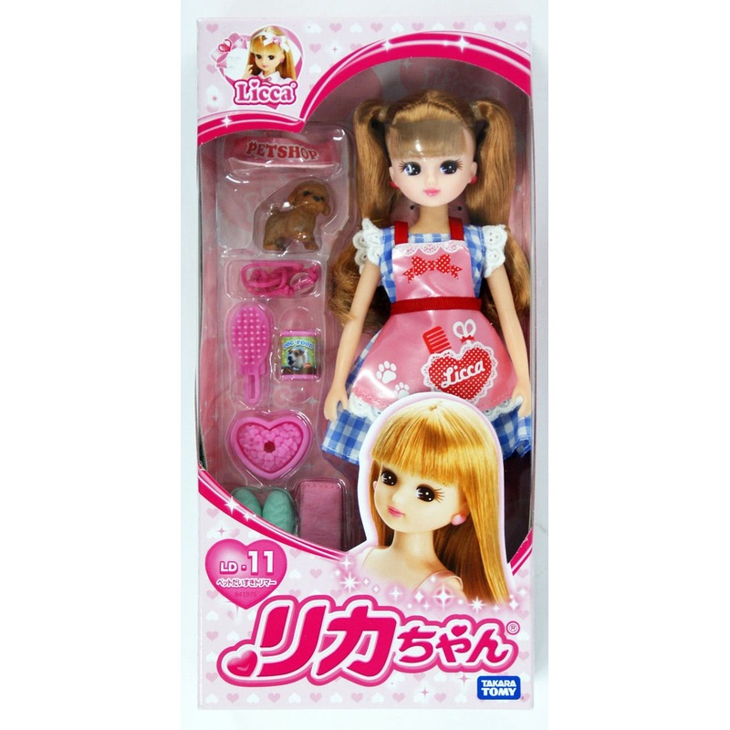 Takara Tomy Licca Doll Lovely Pet Groomer