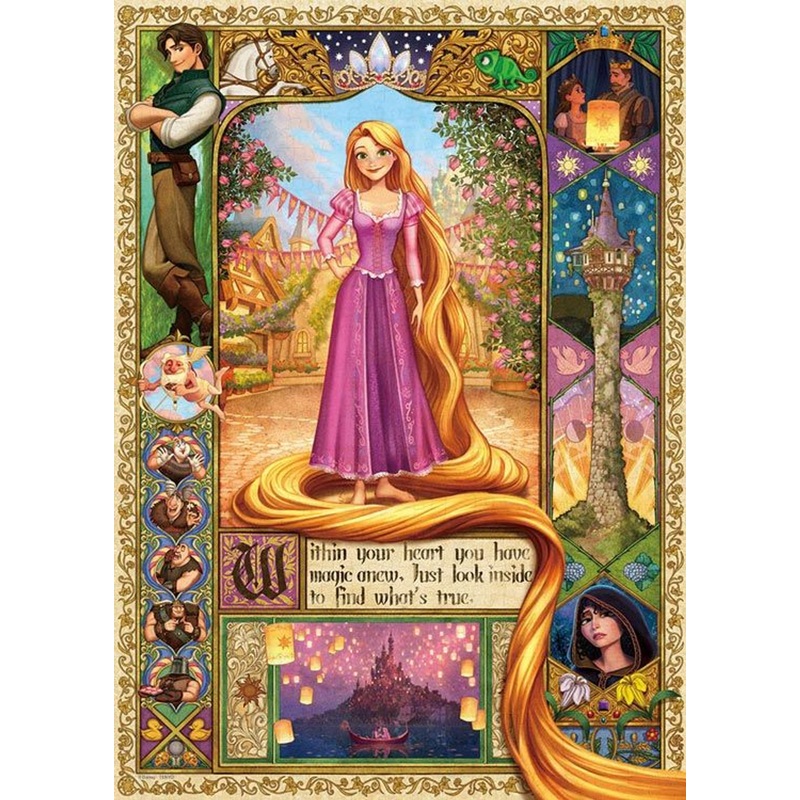 Tenyo D500-669 Jigsaw Puzzle Disney Tangled Rapunzel Within Your Heart (500 Pieces)