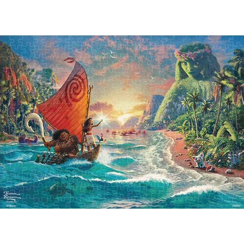 Jigsaw Puzzle Moana (300 Pieces)