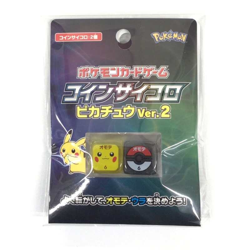 Pokemon Card Game Coin Dice Pikachu Ver.2
