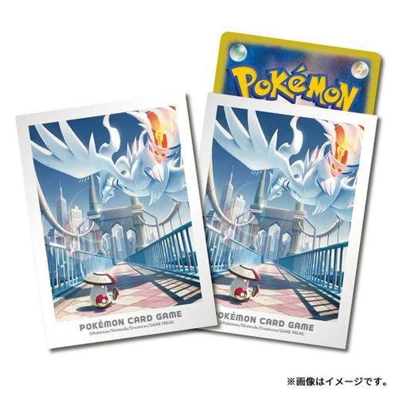 Pokemon TCG Deck Sleeves Isshu Adventure Reshiram & Amoonguss