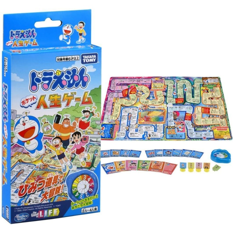 Takara Tomy Doraemon Pocket Life Game A great adventure with secret tools!