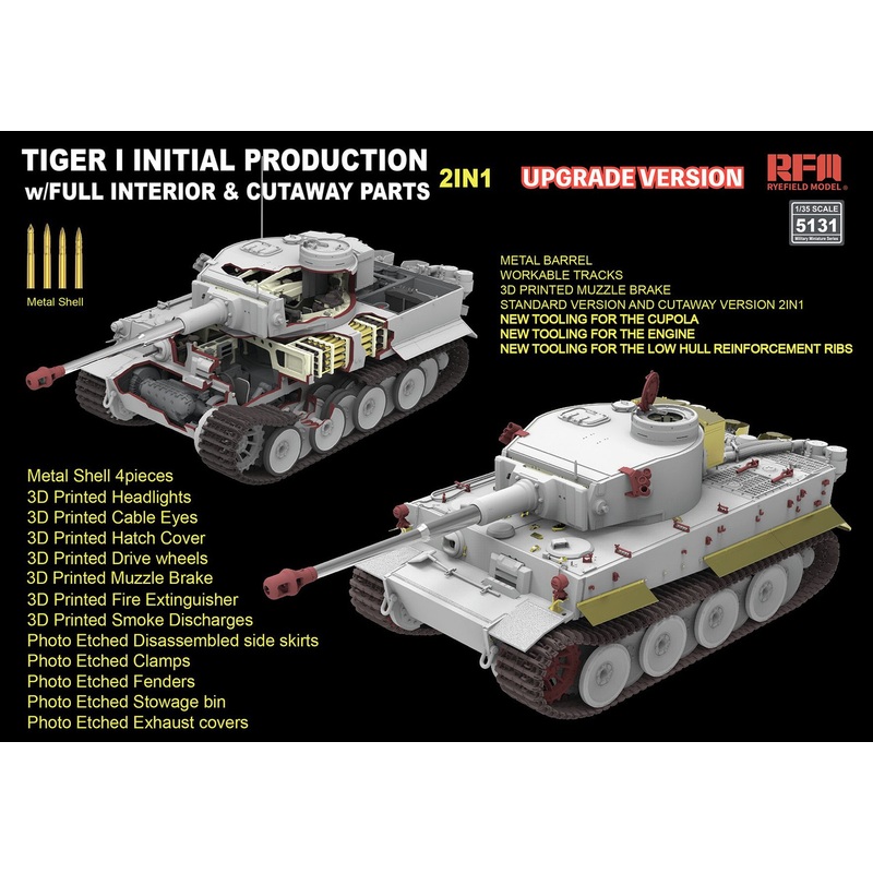 1/35 Tiger I Initial Production Early 1943 w/Full Interior Updated Version