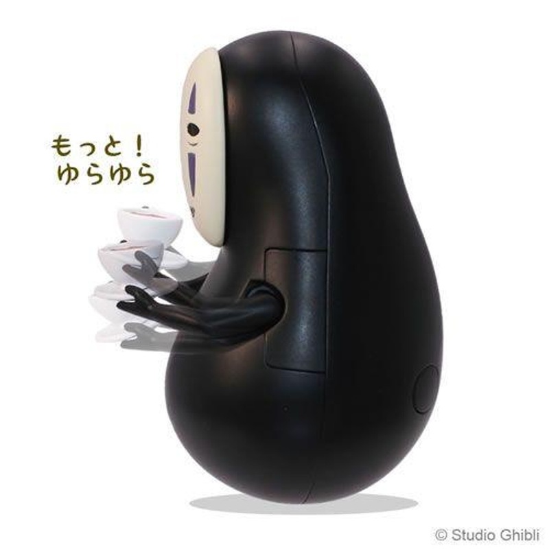 Ensky Studio Ghibli Spirited Away Roly-poly Toy – No Face