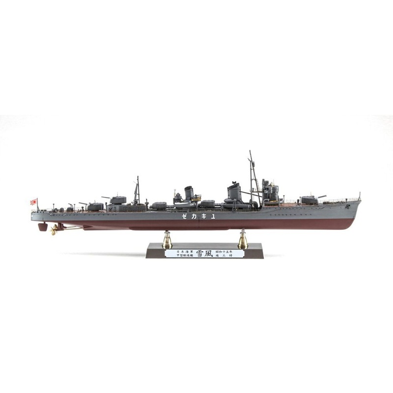 Hasegawa 1/350 Japanese Navy Instep Destroyer Yukikaze 1940 Detail up version Plastic Model