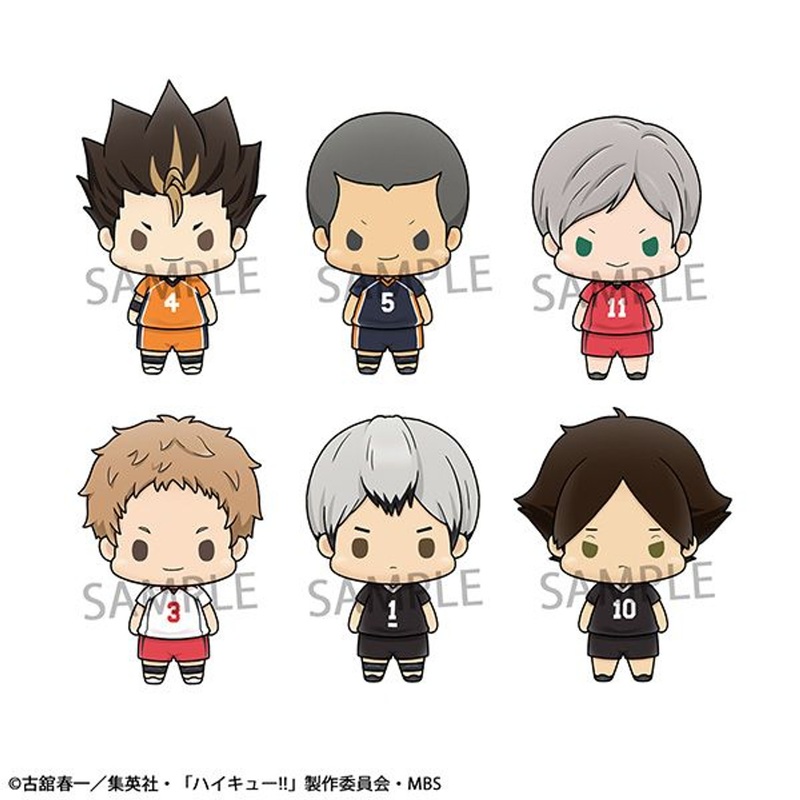 Megahouse Chokorin Mascot Haikyuu!! Vol.3 6pcs Complete Box