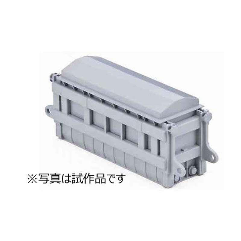 Microace K0002 Type SHIKI 800 Cargo (N scale)