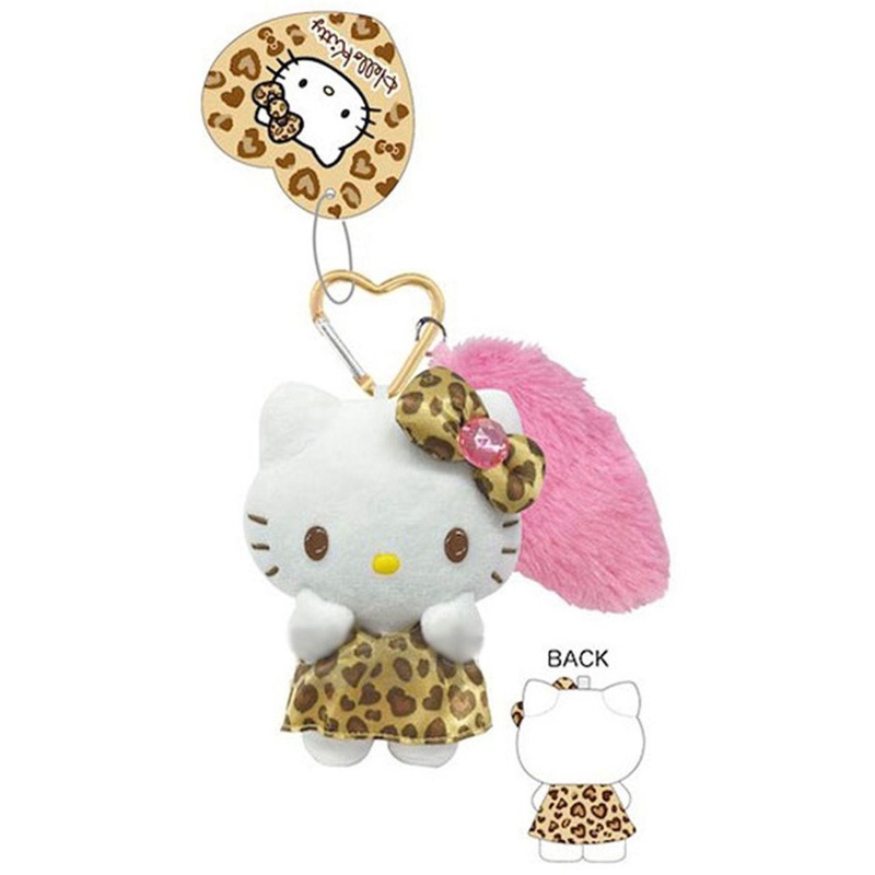 TCP Hello Kitty Tail Charm Mascot Key Holder Leopard