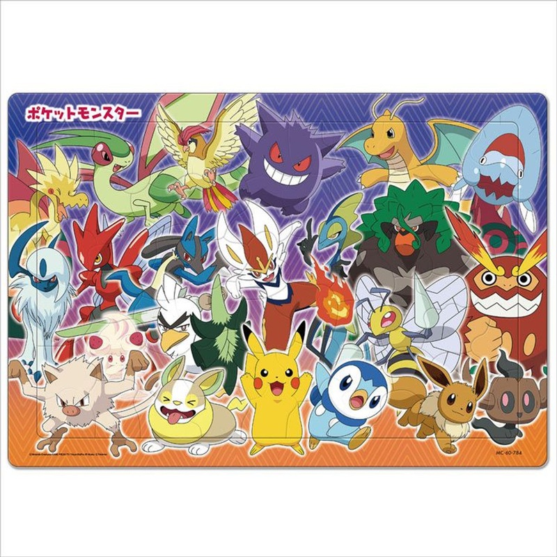 Tenyo MC60-784 Jigsaw Puzzle Pokemon Battling Buddies (60 Pieces) Child Puzzle