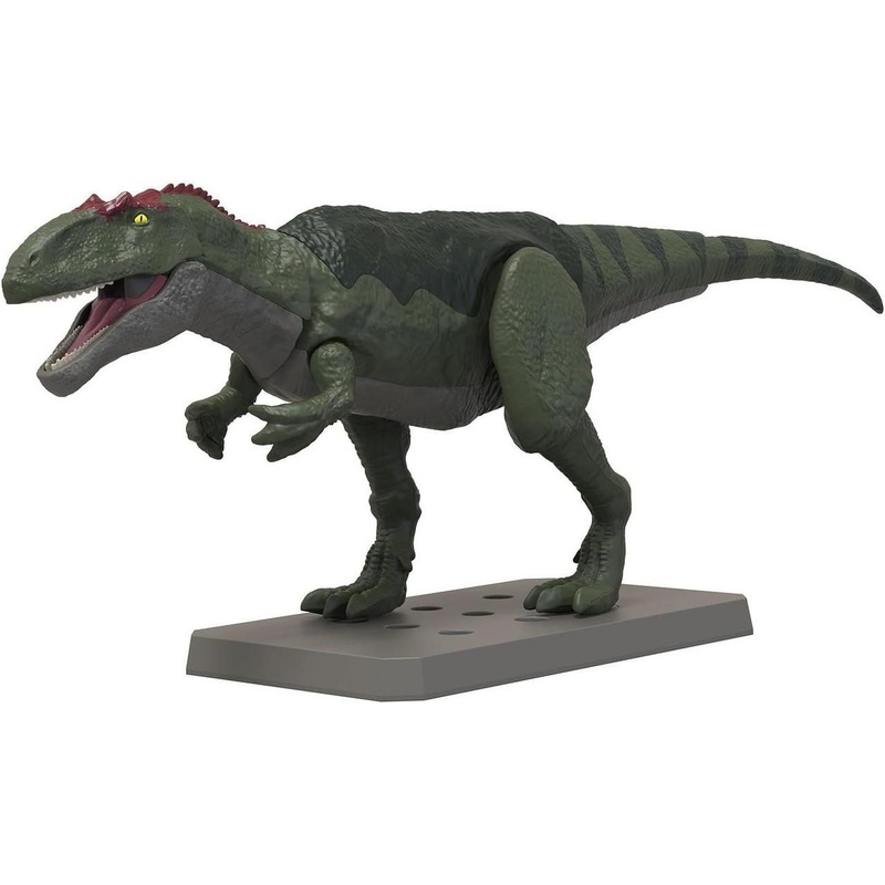 Bandai Plannosaurus Giganotosaurus Plastic Model