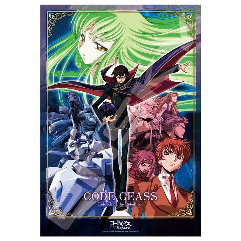 Ensky 1000T-197 Jigsaw Puzzle Code Geass Lelouch of the Rebellion (1000 Pieces)
