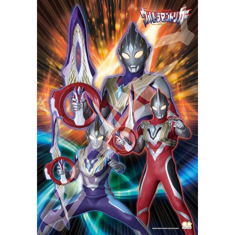 Ensky 108-L769 Jigsaw Puzzle Ultraman Trigger: New Generation Tiga Deadly Weapon Circle Arms (108 L-Pieces)