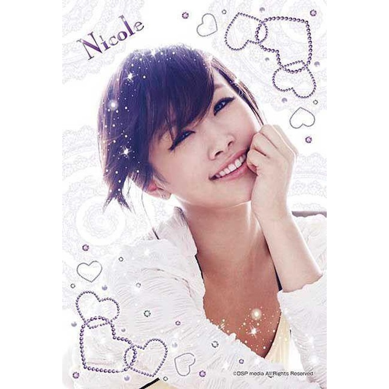 Ensky 70-m03 Jigsaw Puzzle Nicole Jung (KARA) Mini Puzzle (70 Pieces)