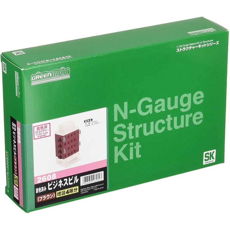 Greenmax 2608 Business Building (Brown) Expansion Set for 4th Floor (N scale)