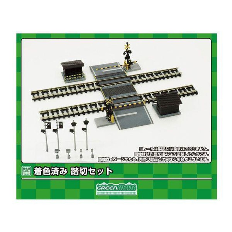 Greenmax 2642 Pre-painted Railroad Crossing Set (Unassembled Kit) (N scale)