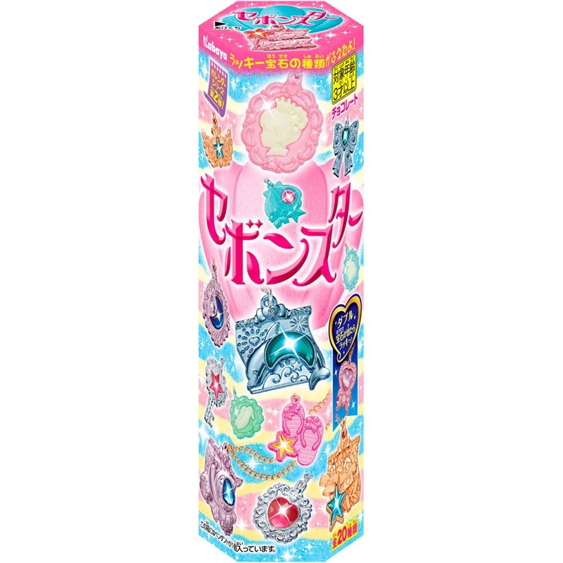 Kabaya Food Sebon Star 10G