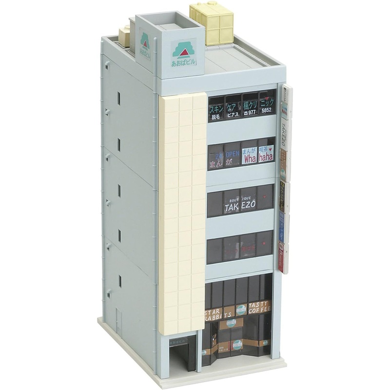 Kato 23-432A DioTown Business Building 1 (Gray) (N scale)