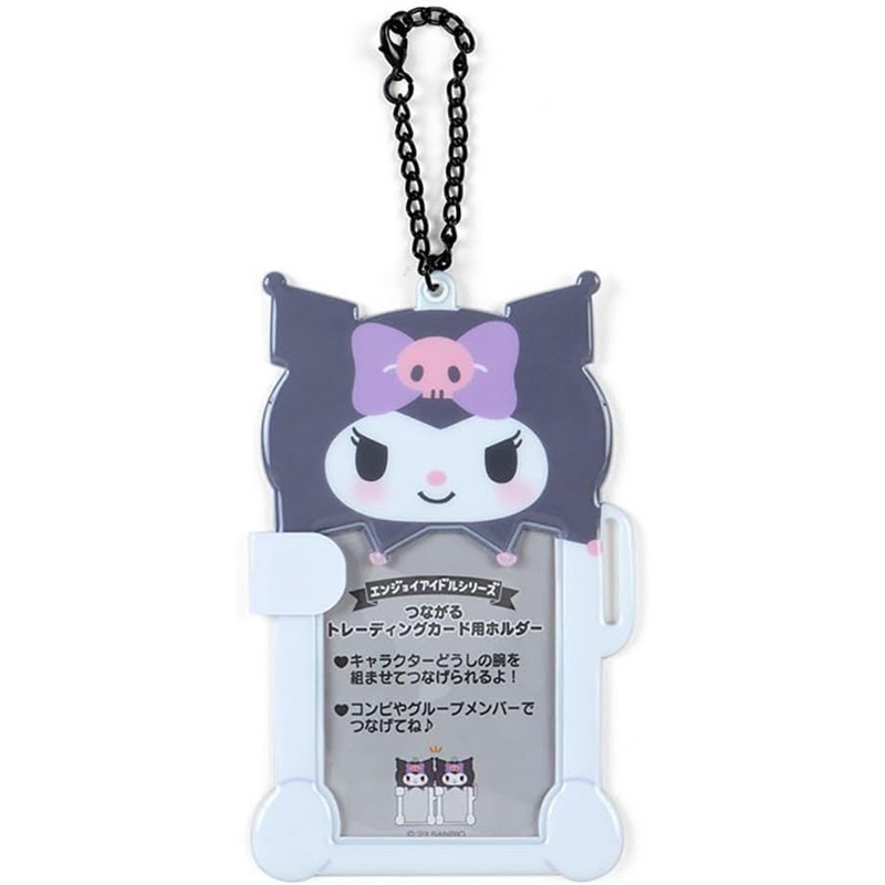 Sanrio Connectible Photo Card Holder Kuromi (Enjoy Idol)