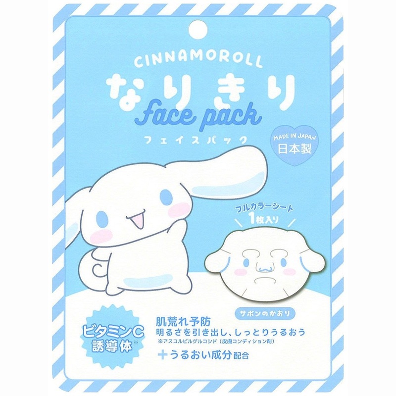 T’s Factory Sanrio Characters Face Pack Cinnamoroll