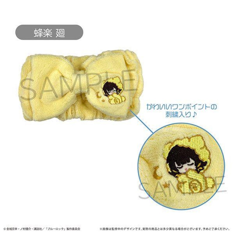 Tapioca Blue Lock Hairband Bachira Meguru