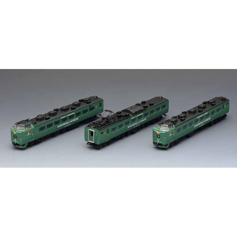 Tomix 98469 Series 485 Limited Express Train (KIRISHIMA EXPRESS) 3 Cars Set (N scale)