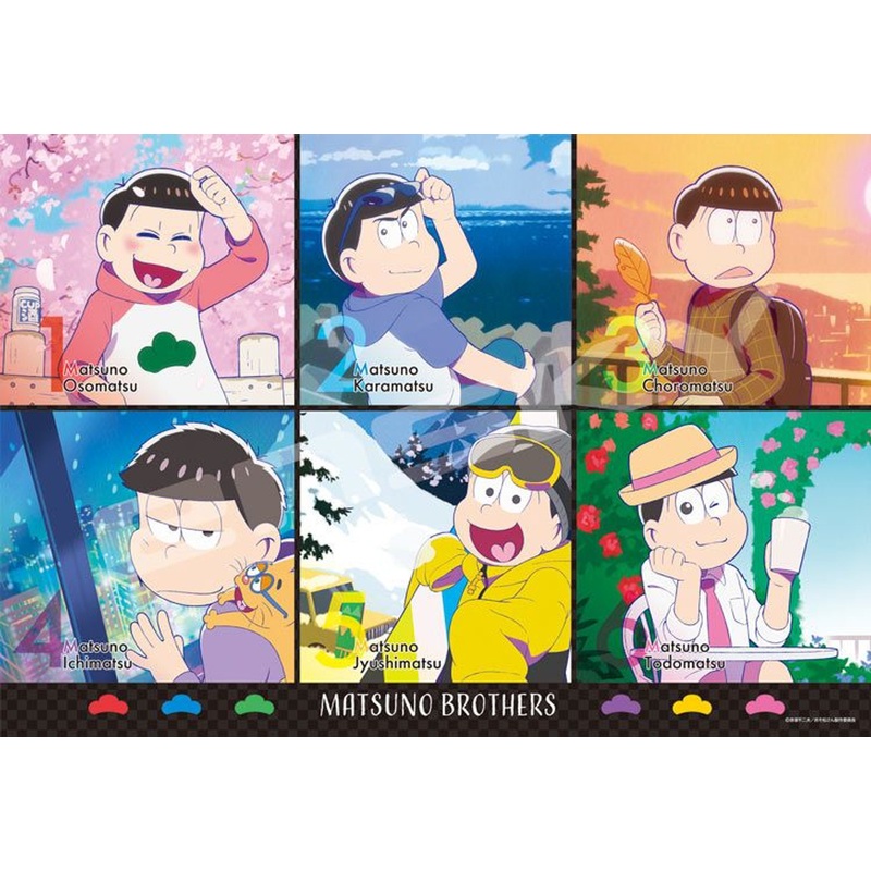 Ensky 1000T-306 Jigsaw Puzzle Osomatsu-san Four Seasons Matsuno Brothers (1000 Pieces)