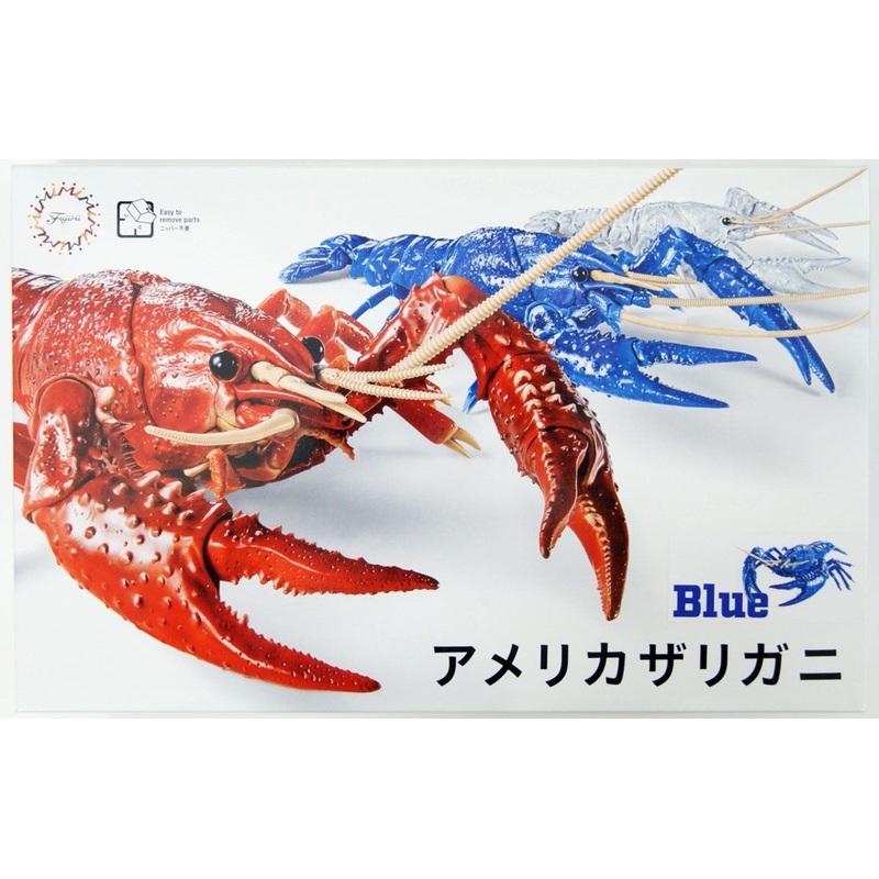 Fujimi Research Series Procambarus Clarkii / Louisiana Crawfish (Blue) Plastic Model
