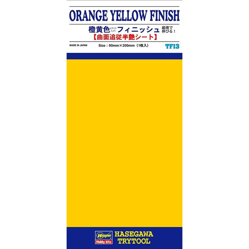 Hasegawa Orange Yellow Finish (90 x 200mm)