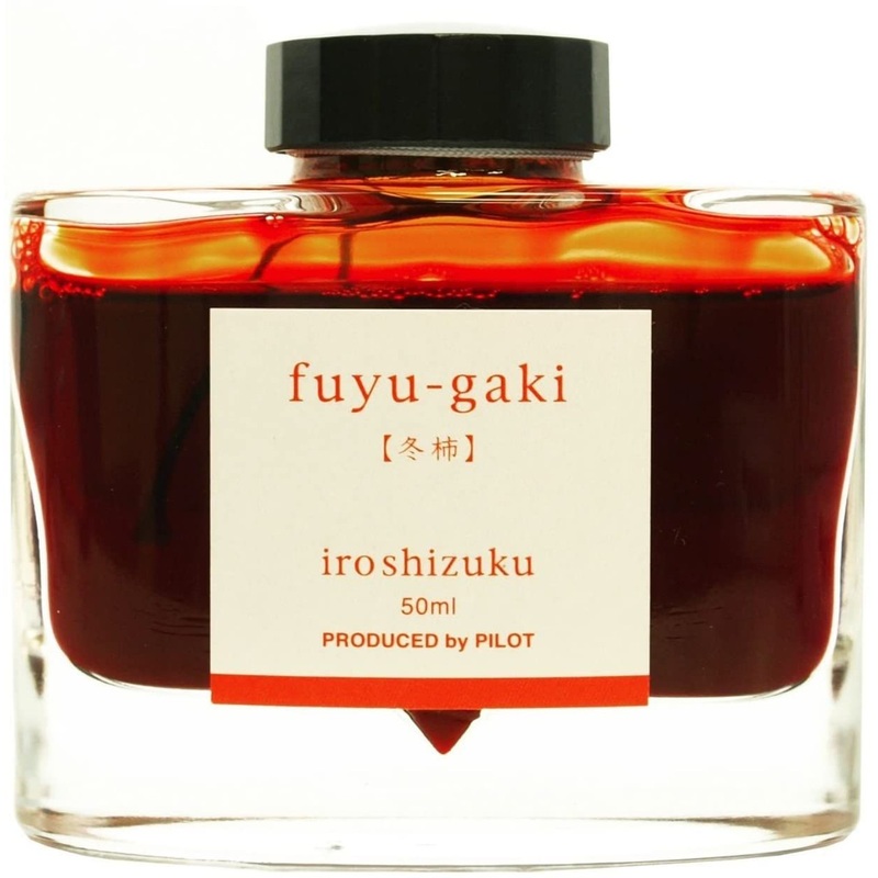 Pilot Fountain Pen Ink Iroshizuku Fuyu-gaki INK-50-FG