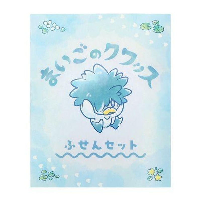 Pokemon Center Original Sticky Notes (Lost Quaxly)