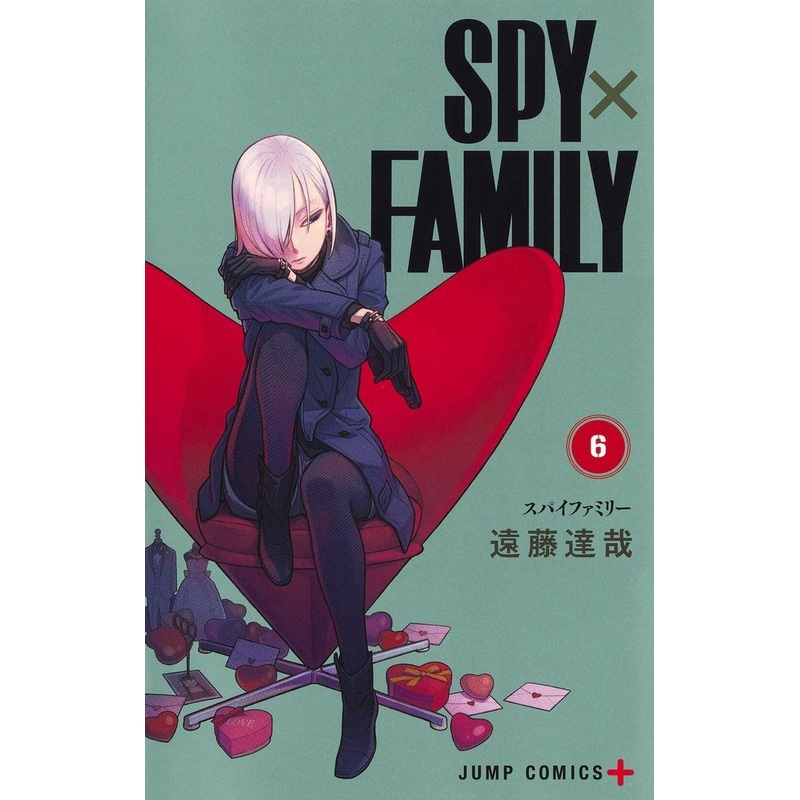 Shueisha SPY x FAMILY Vol.6 (Jump Comics) Manga **Japanese Language**