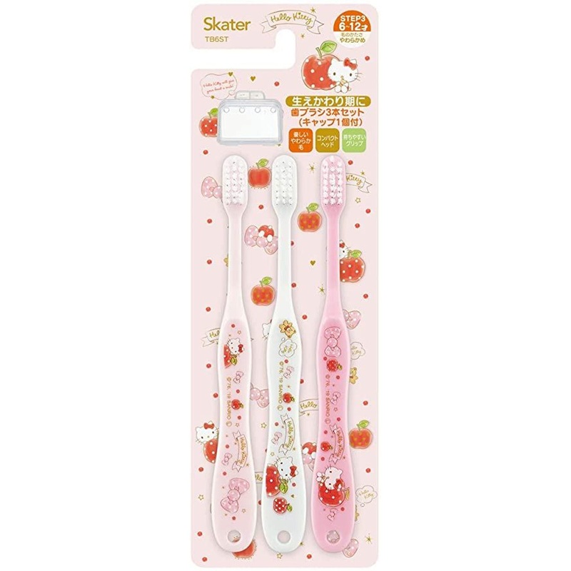 Skater Soft Toothbrush Set (3 pcs) For Elementary School Kids Hello Kitty Happiness Girl