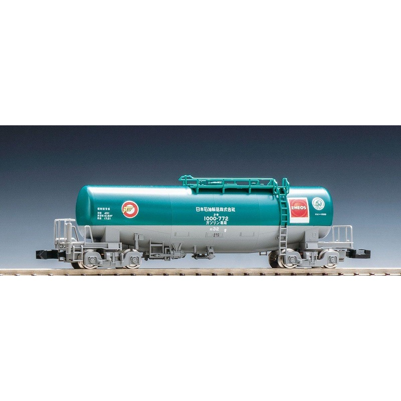 Tomix 8728 Private Owner Freight Car TAKI 1000 (Japan Oil Transportation/ ENEOS/ with Tail Light) (N scale)