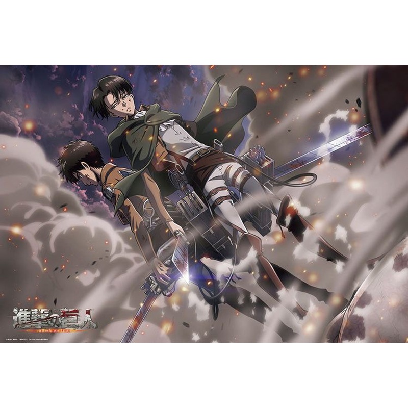 Beverly 31-536 Jigsaw Puzzle Attack on Titan Eren & Levi (1000 Pieces)