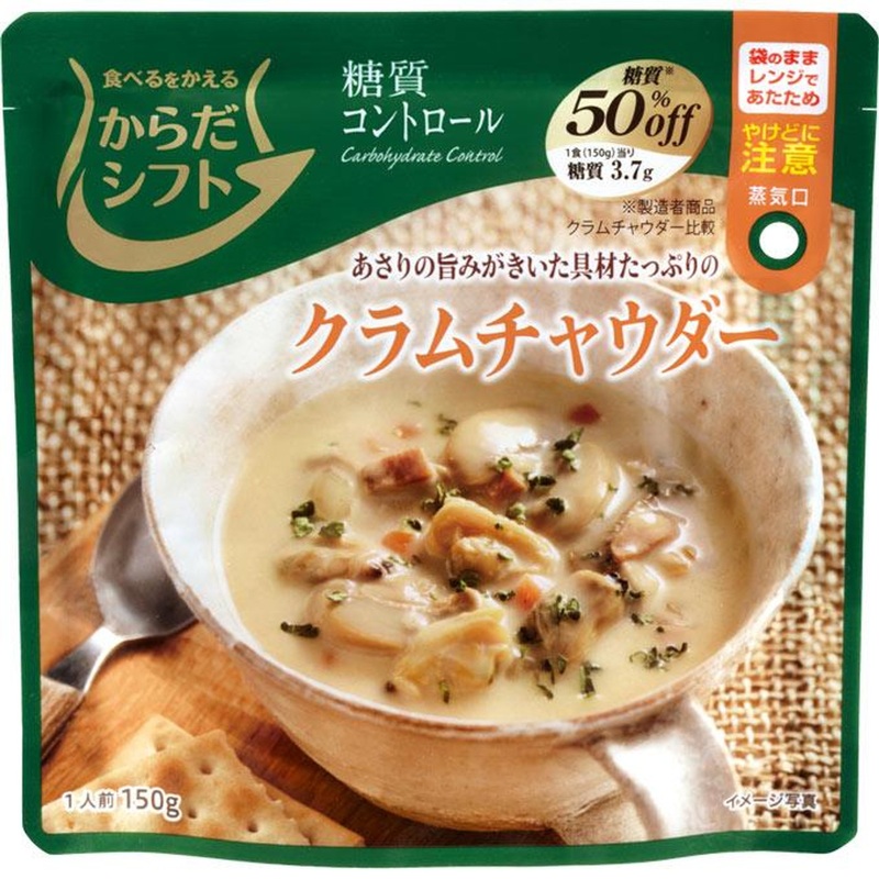 Clam Chowder 150G