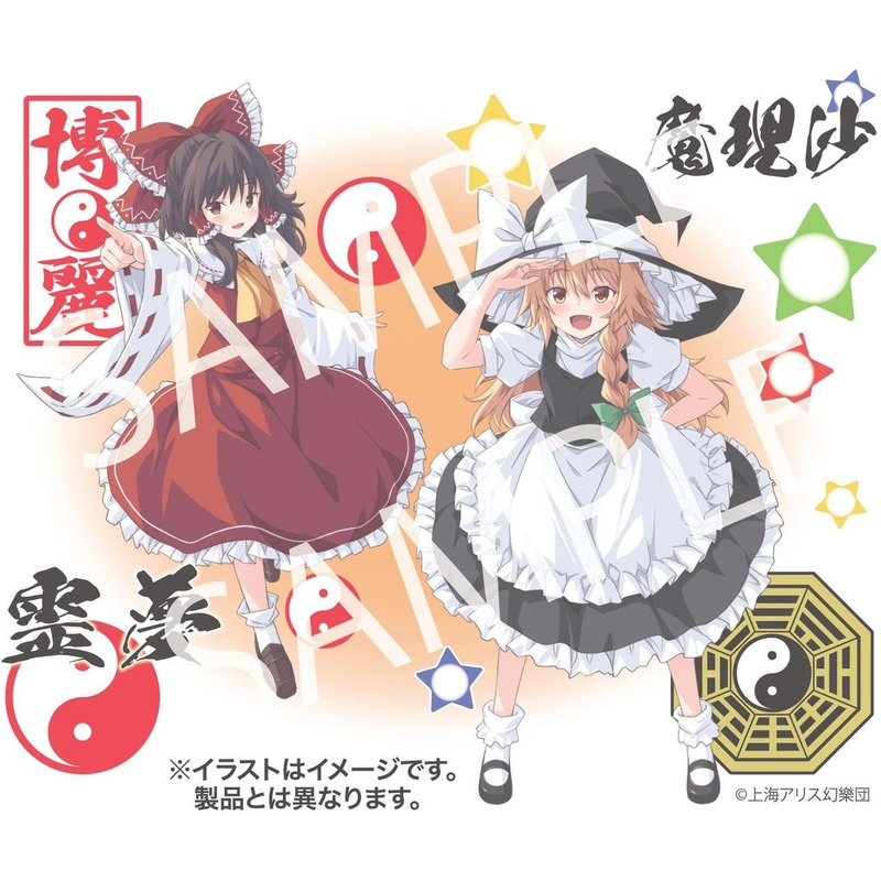 Fujimi Touhou Project Reimu Hakurei / Marisa Kirisame General Character Decal